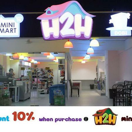 Апартаменты H2H - Reunion House @ Majestic Ipoh 家好月圆 Экстерьер фото
